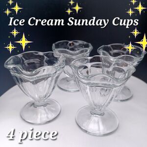 Beautiful Ice Cream Sundae glasses - Set of 4
